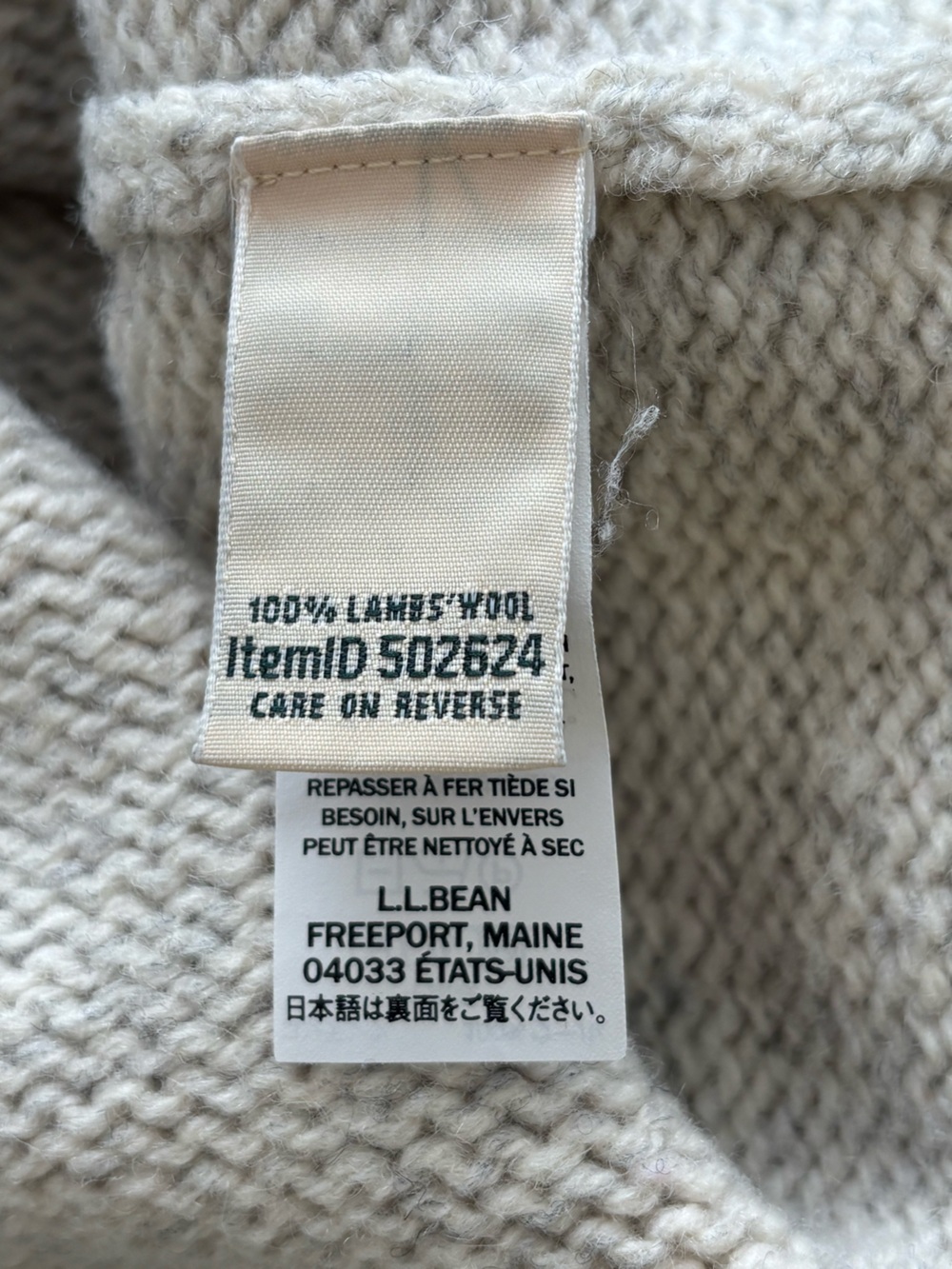 L.L. Bean Fair Isle Heather Gray and Cream Nordic Yoke Wool Crewneck Sweater M - Picture 4 of 16